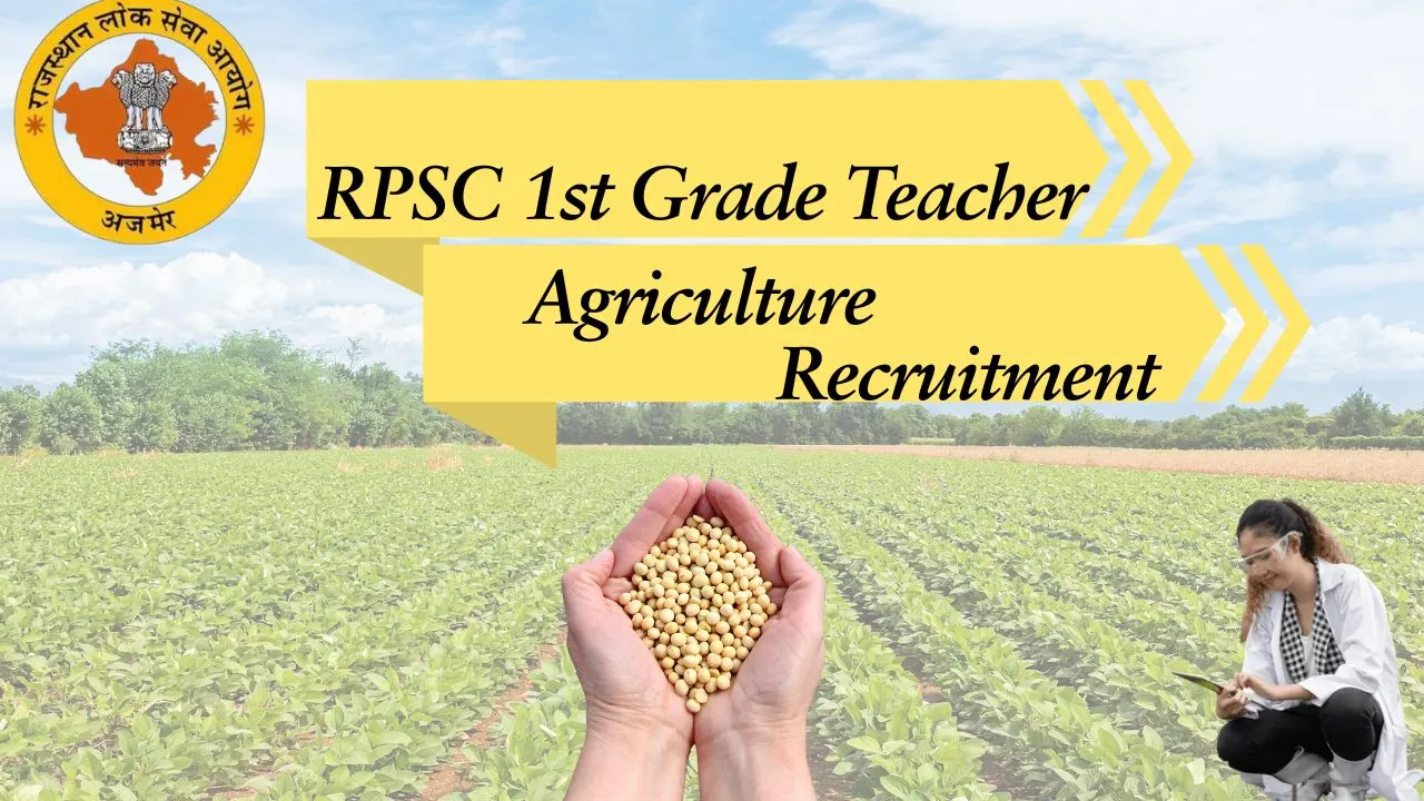 RPSC 1st grade Teacher Agriculture